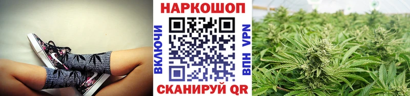 Купить закладку АМФ  Меф  ГАШИШ  Бошки Шишки  Любим