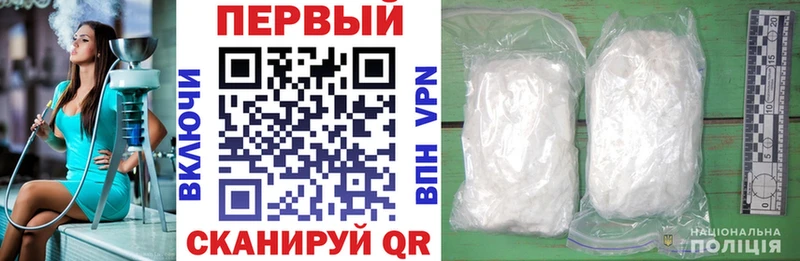 Купить где  Любим  АМФ VHQ 