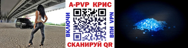 Alpha-PVP VHQ  Купить где  Любим 