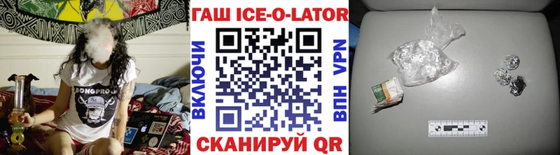 ГАШ VHQ Любим