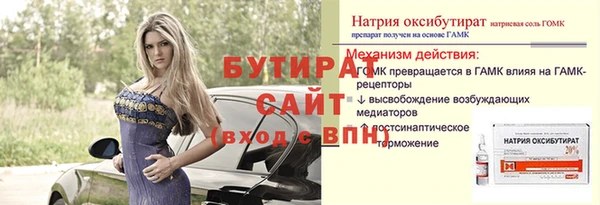jwh Козельск