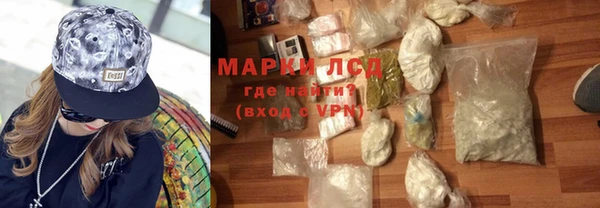 мефедрон Козловка