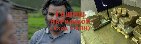 трава Кодинск