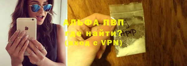 мефедрон Козловка