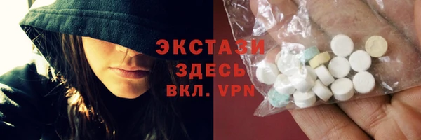 трава Кодинск