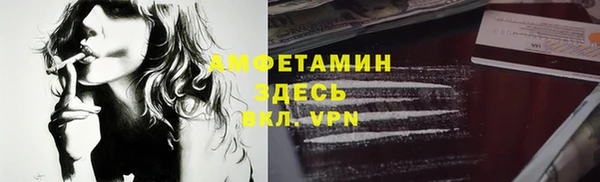 трава Кодинск