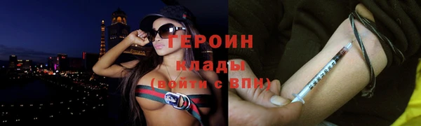 трава Кодинск