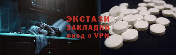 jwh Козельск