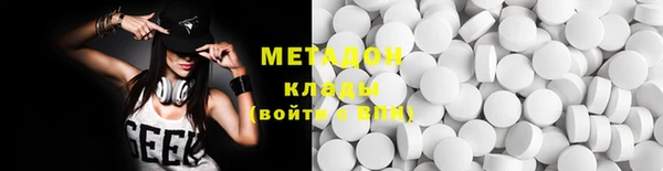 трава Кодинск