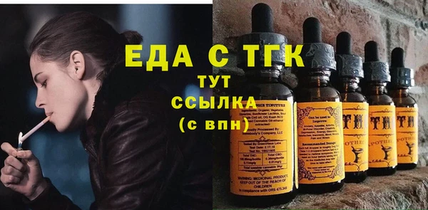 трава Кодинск