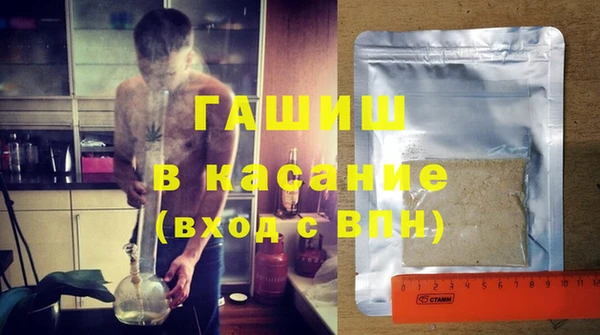 мефедрон Козловка