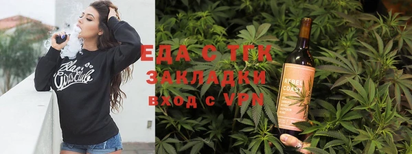 трава Кодинск
