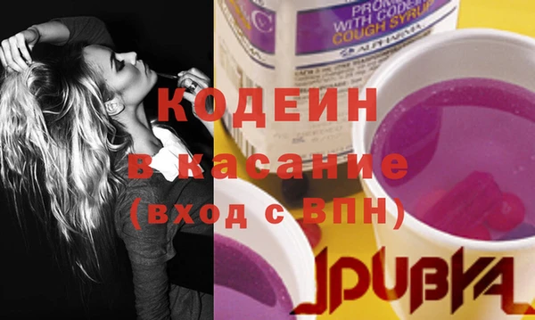 мефедрон Козловка
