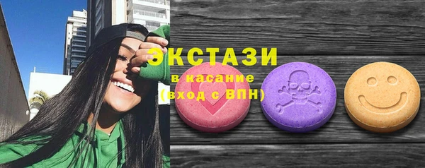 трава Кодинск
