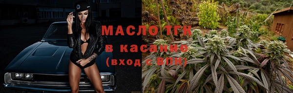 мефедрон Козловка