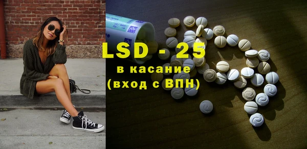 мефедрон Козловка