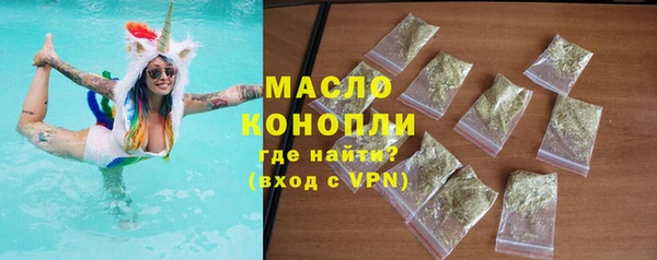 мефедрон Козловка