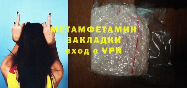 трава Кодинск