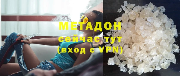 трава Кодинск