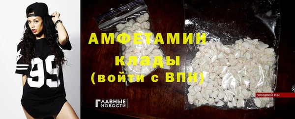 трава Кодинск