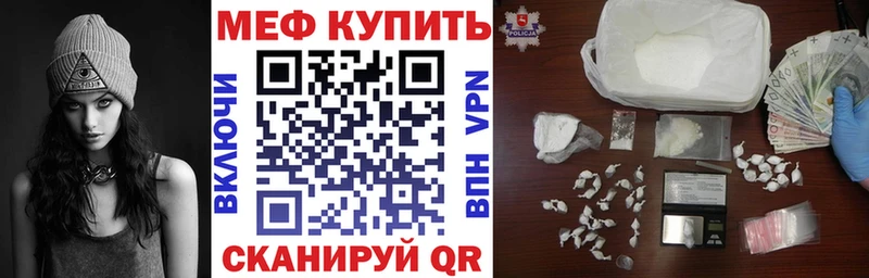 Купить где  Любим  МЯУ-МЯУ VHQ 