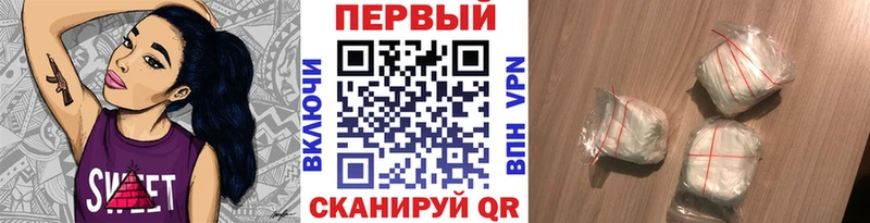 Купить закладки  Любим  Первитин мет 